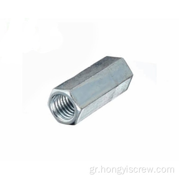 Hex Coupling Nuts OEM Προσαρμογή